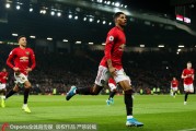  朗斯小将梅开二度终结巴黎联赛七连胜  