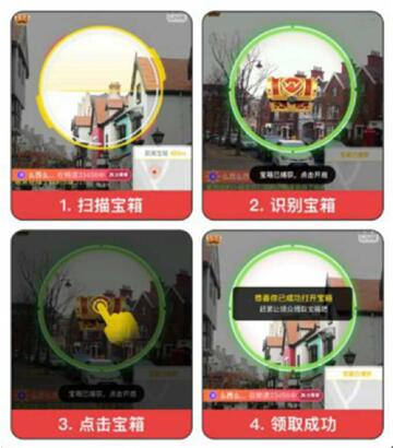  卡尔斯鲁厄启用智能票务系统，观赛体验全面升级  