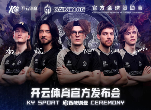  索肖与电竞战队跨界合作，打造数字体育生态  