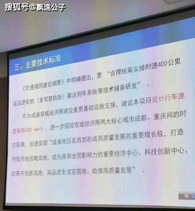 6686体育官方网站- 尼斯,主场,改造,工程,延期,影响,季票,销售  